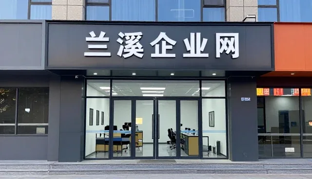 资源匹配效率提升:供求信息发布套餐的应用场景解析